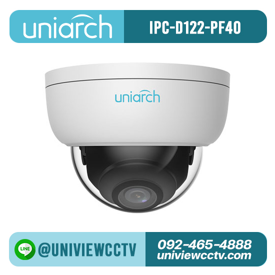 กล้องวงจรปิด UNIARCH รุ่น IPC-D122-PF40 ความละเอียด 2 ล้านพิกเซล