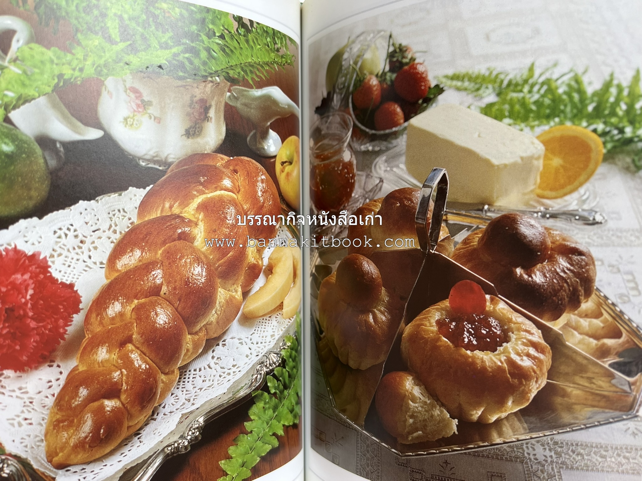 ขนมปัง โดนัท มัฟฟิน (ชุดเบเกอรี่ 1) โดย : อาจารย์ศรีสมร คงพันธุ์.