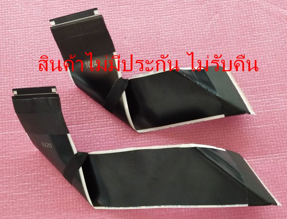 สายแพทีวีทีซีแอล TCL ของแท้มือสองถอดจากเครื่อง รุ่น55T635