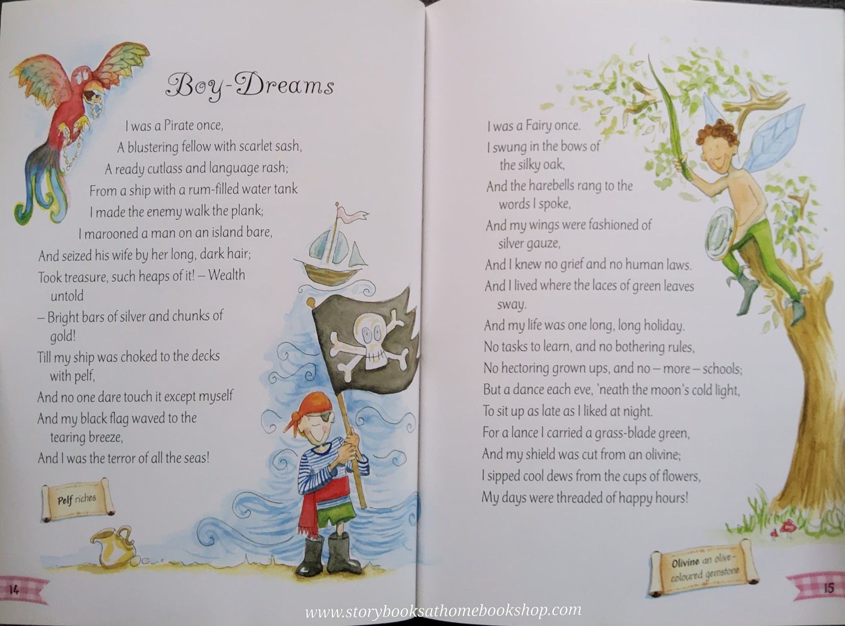 หนังสือนิทานปกอ่อน ** ♥️♥️THE FOUR PRINCESSES AND OTHER POEMS