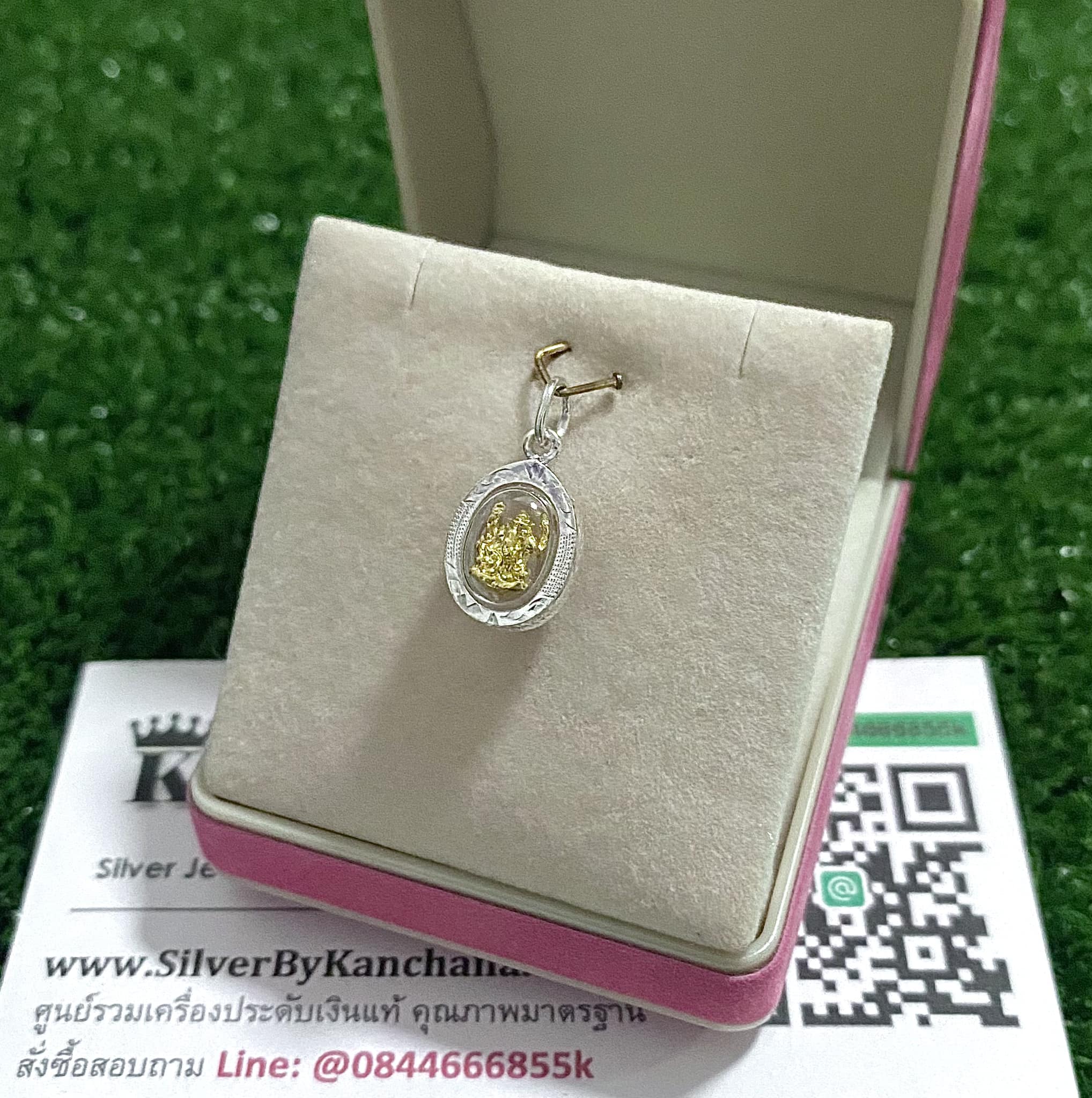 จี้เงินแท้ พระพิฆเนศ กว้าง 9 มิล