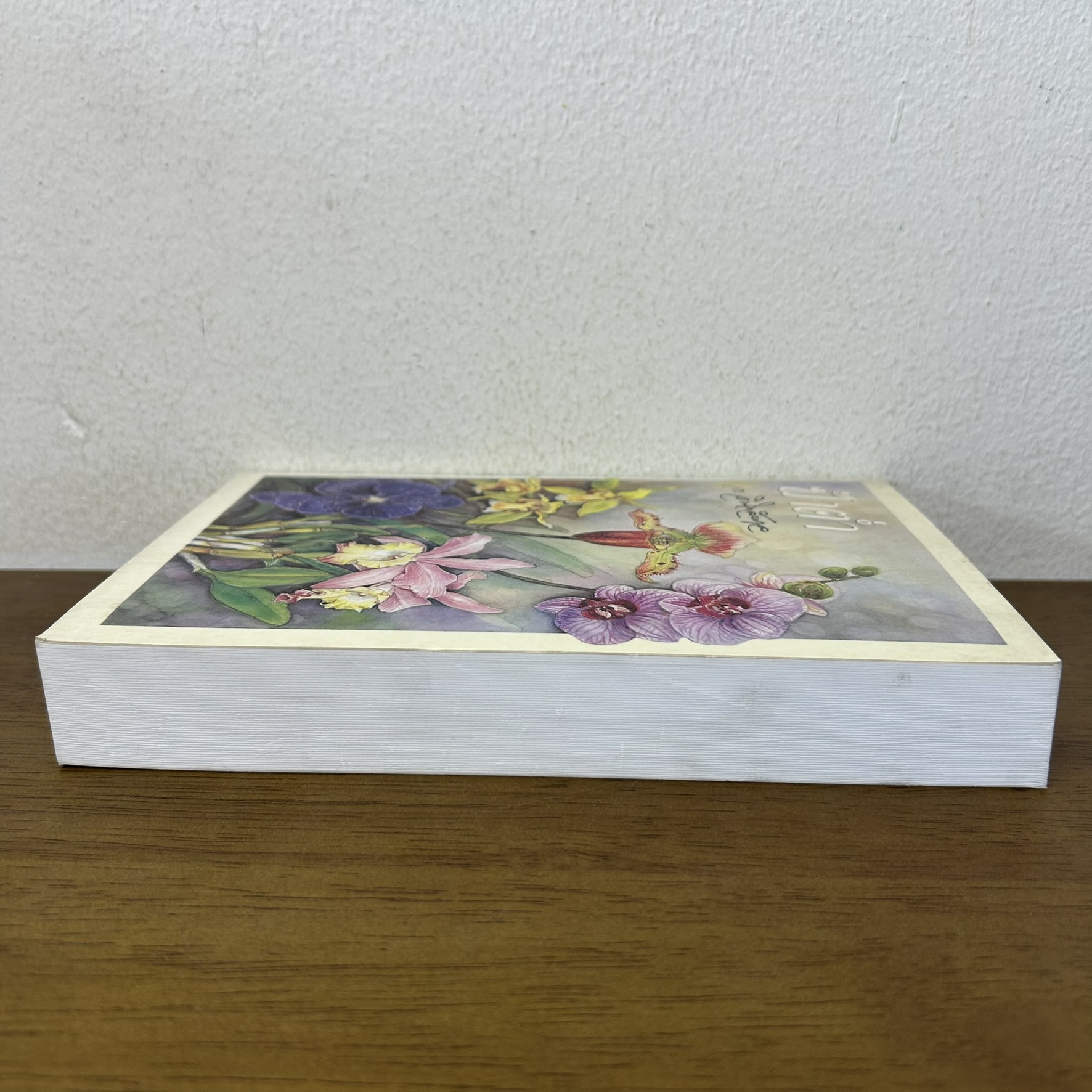 ฟ้าต่ำ ... ว.วินิจฉัยกุล (มือสอง) นิยาย วรรณกรรม เพื่อนดี