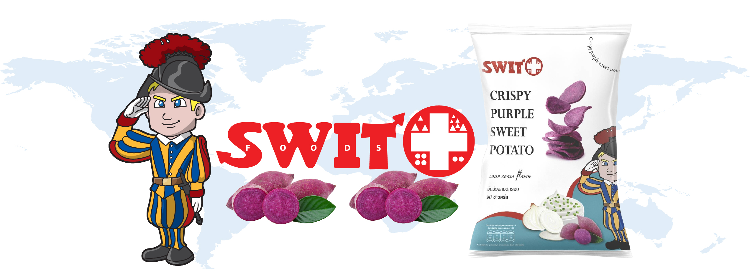 Swit foods