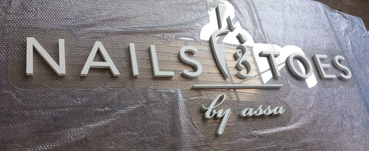 #อักษรซิงค์ทำสี