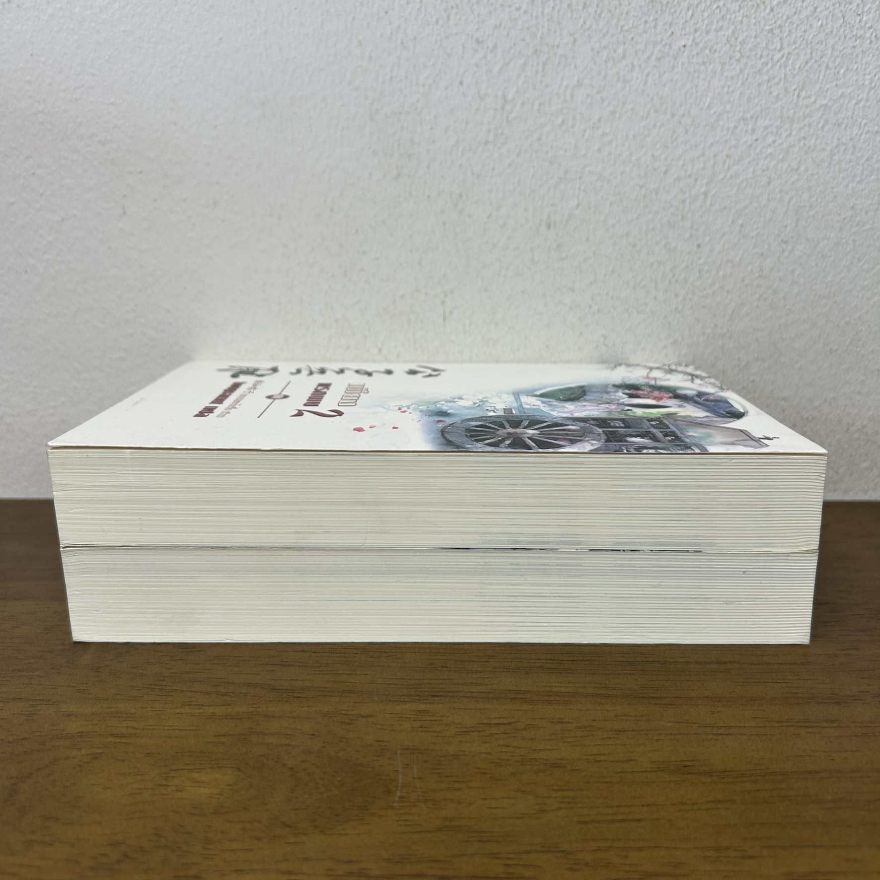 เพียงแรกพบ เล่ม 1-2 จบ ปกอ่อน ... เหวยเหอจ้งจื่อ เขียน hongsamut แปล (มือหนึ่งซีล) แปลจีน นิยาย ห้องสมุด