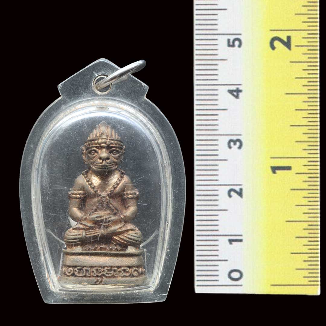 หนุมานหลวงพ่อพูล วัดไผ่ล้อม รุ่น2 ปี2543 เนื้อนวโลหะ