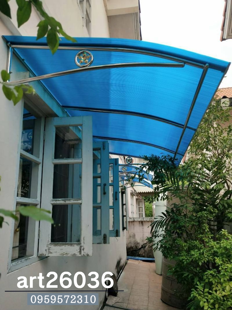 หลังคา กันสาด หลังคาโพลี สีน้ำเงิน