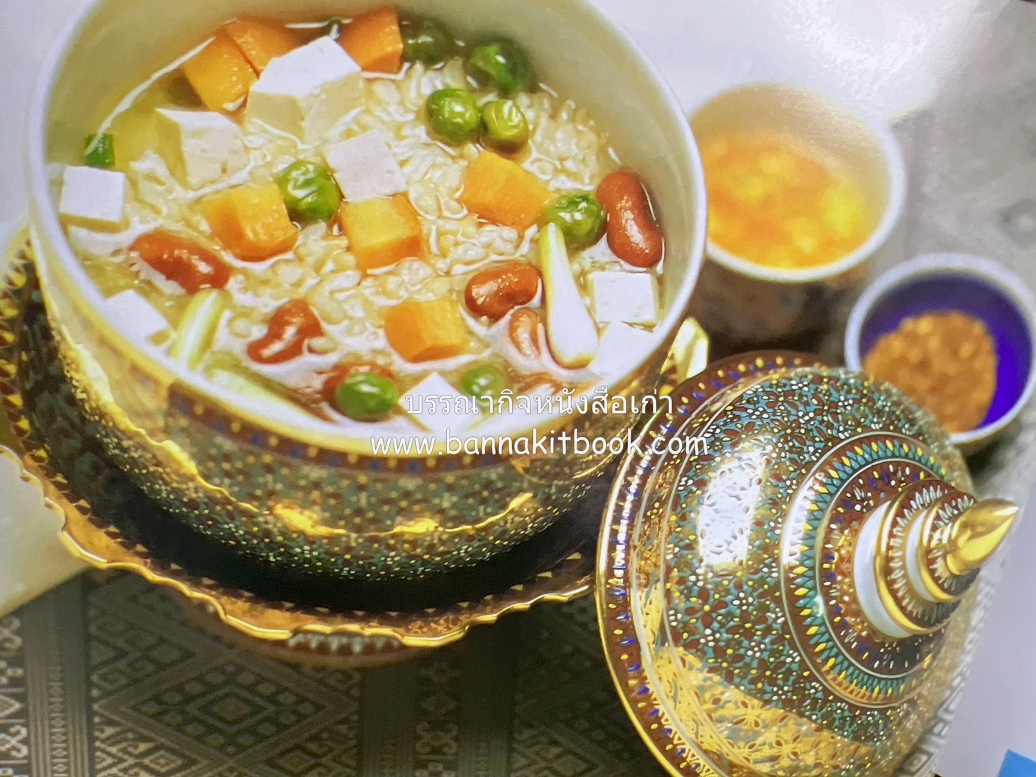 84 เมนูน้ำพริก ผัก รักษ์สุขภาพ และกินตามแม่ (2 เล่มชุด).