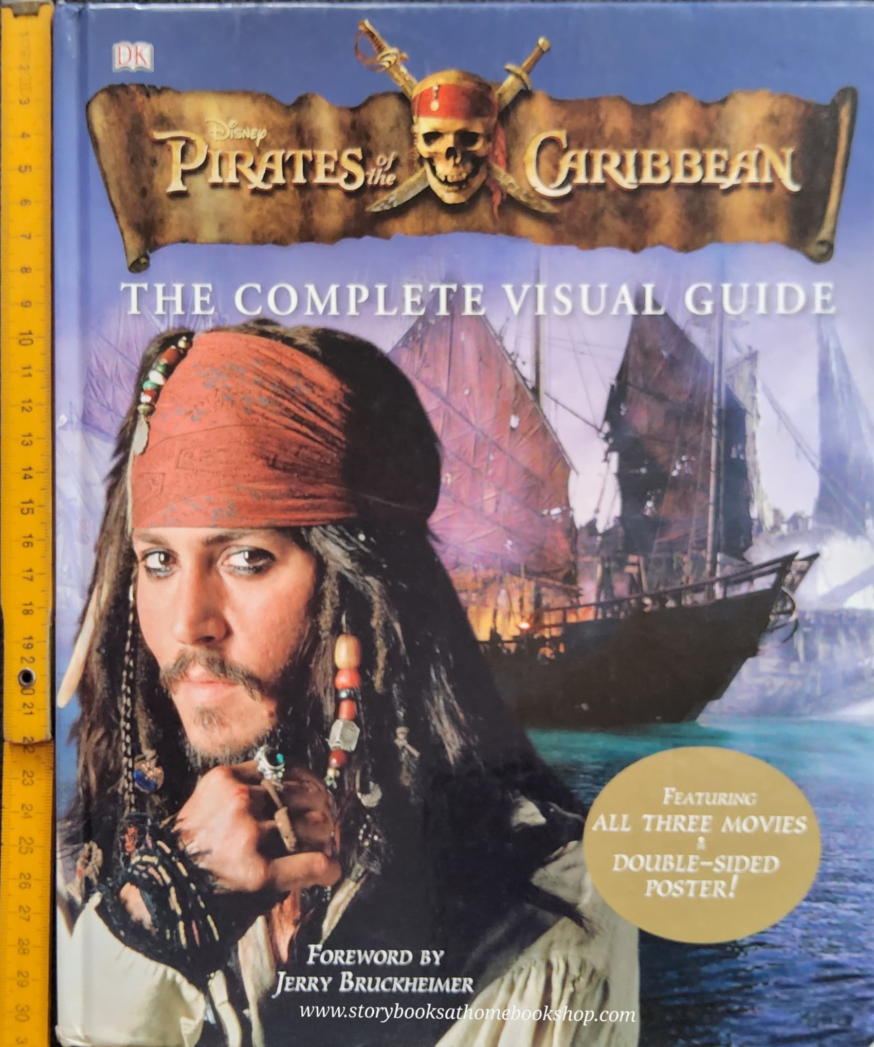 หนังสือนิทานปกแข็ง** 🍅🍓A MYSTERY PICTURE BOOK: CARNIVAL TIME