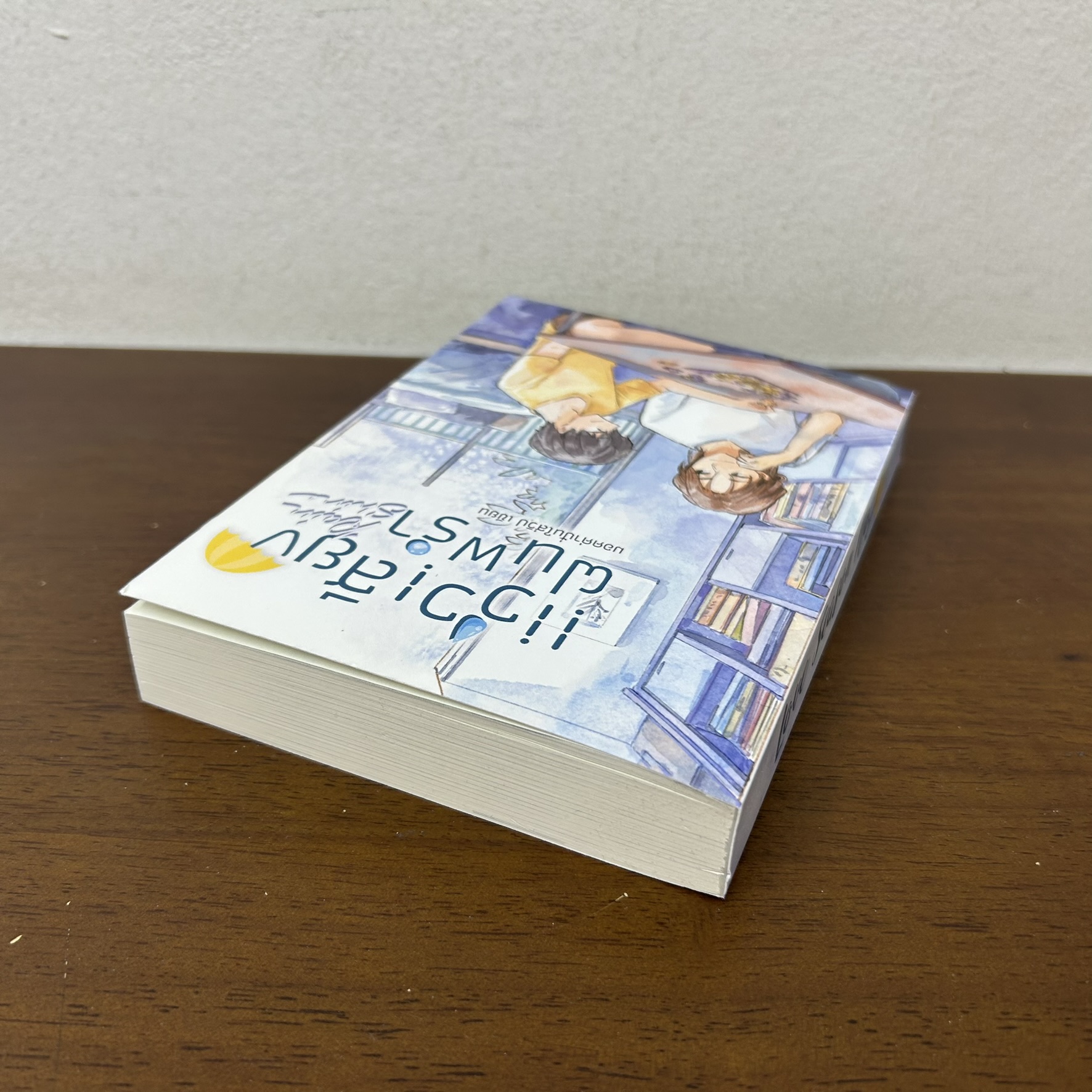 [YAOI] Rainshine แว่วเสียงฝนพรำ ... มอคค่าปั่นใส่วิป (มือสอง) นิยายวาย