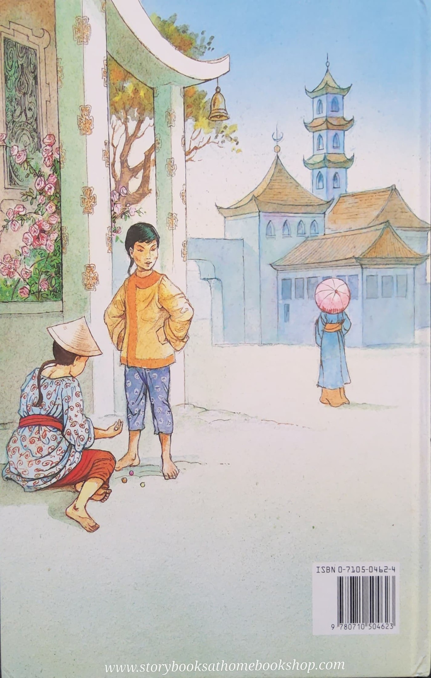 หนังสือนิทานปกแข็ง** 🍅🍓ALADDIN&THE MAGIC LAMP