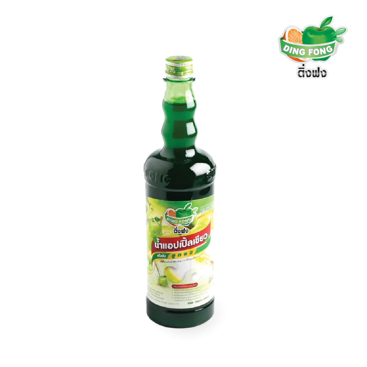 Toripac น้ำหวาน ตราติ่งฟง ขนาด760ml. น้ำสตอเบอร์รี่ น้ำแอปเปิ้ลเขียว น้ำบูลฮาวาย น้ำลิ้นจี่ น้ำส้มยูซุ