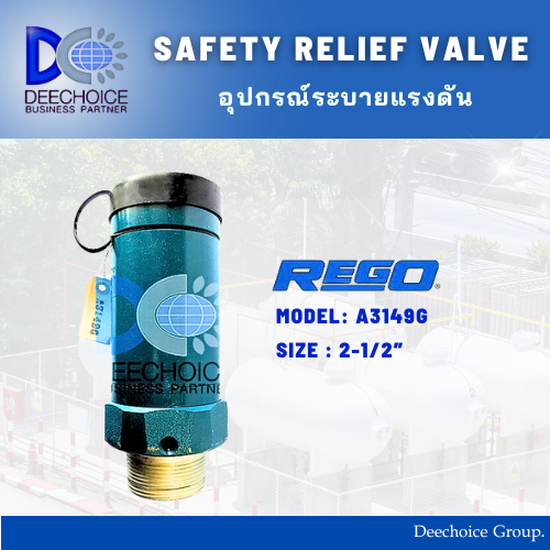 SAFETY RELIEF VALVE A3149G