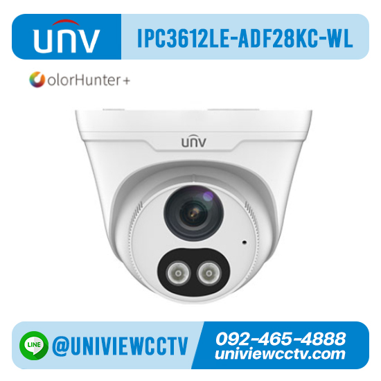 กล้องวงจรปิด UNIVIEW รุ่น IPC3612LE-ADF28KC-WL ความละเอียด 2 ล้านพิกเซล