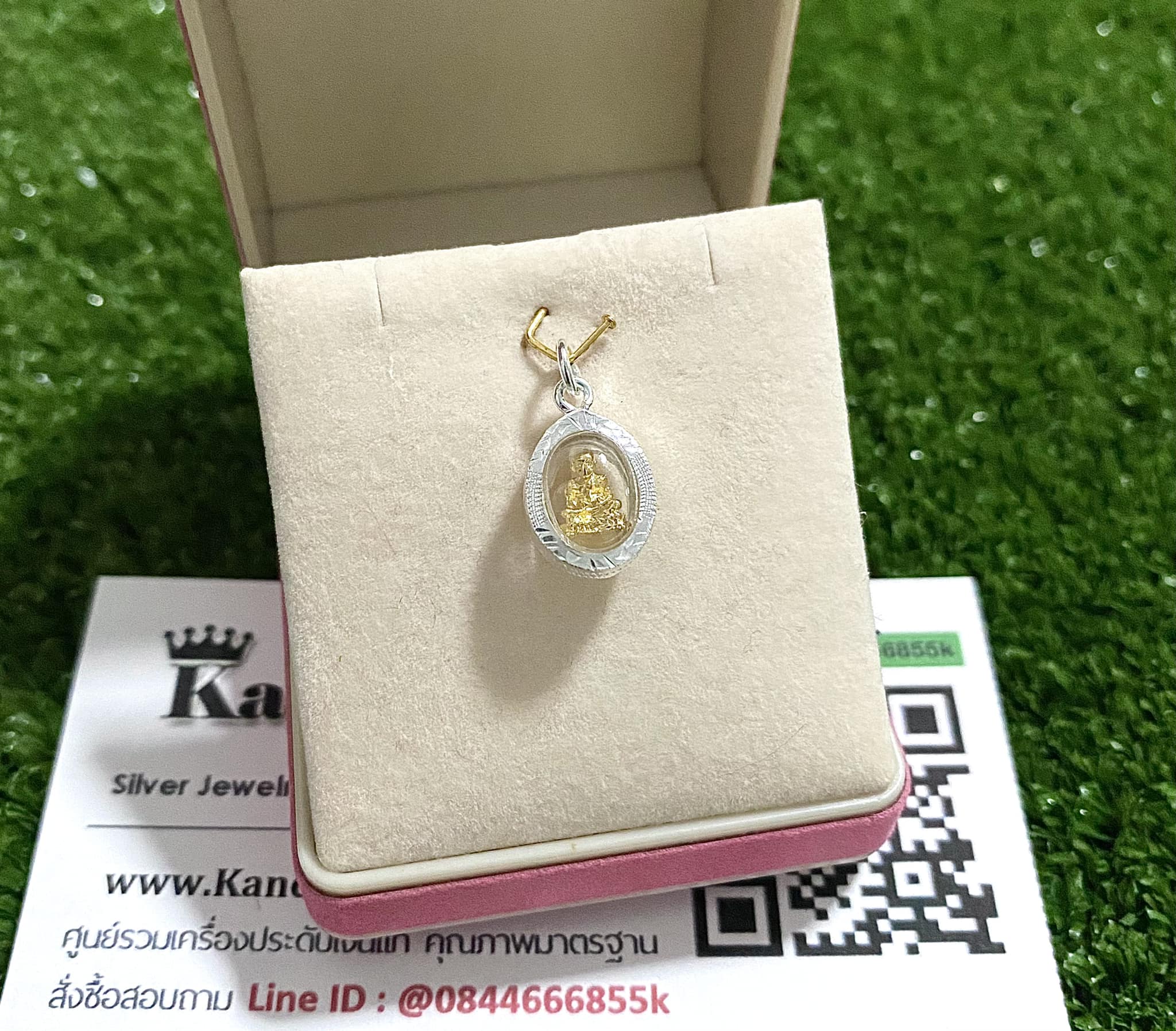 จี้หลวงปู่ทวดเงินแท้ ขนาด 9 มิล