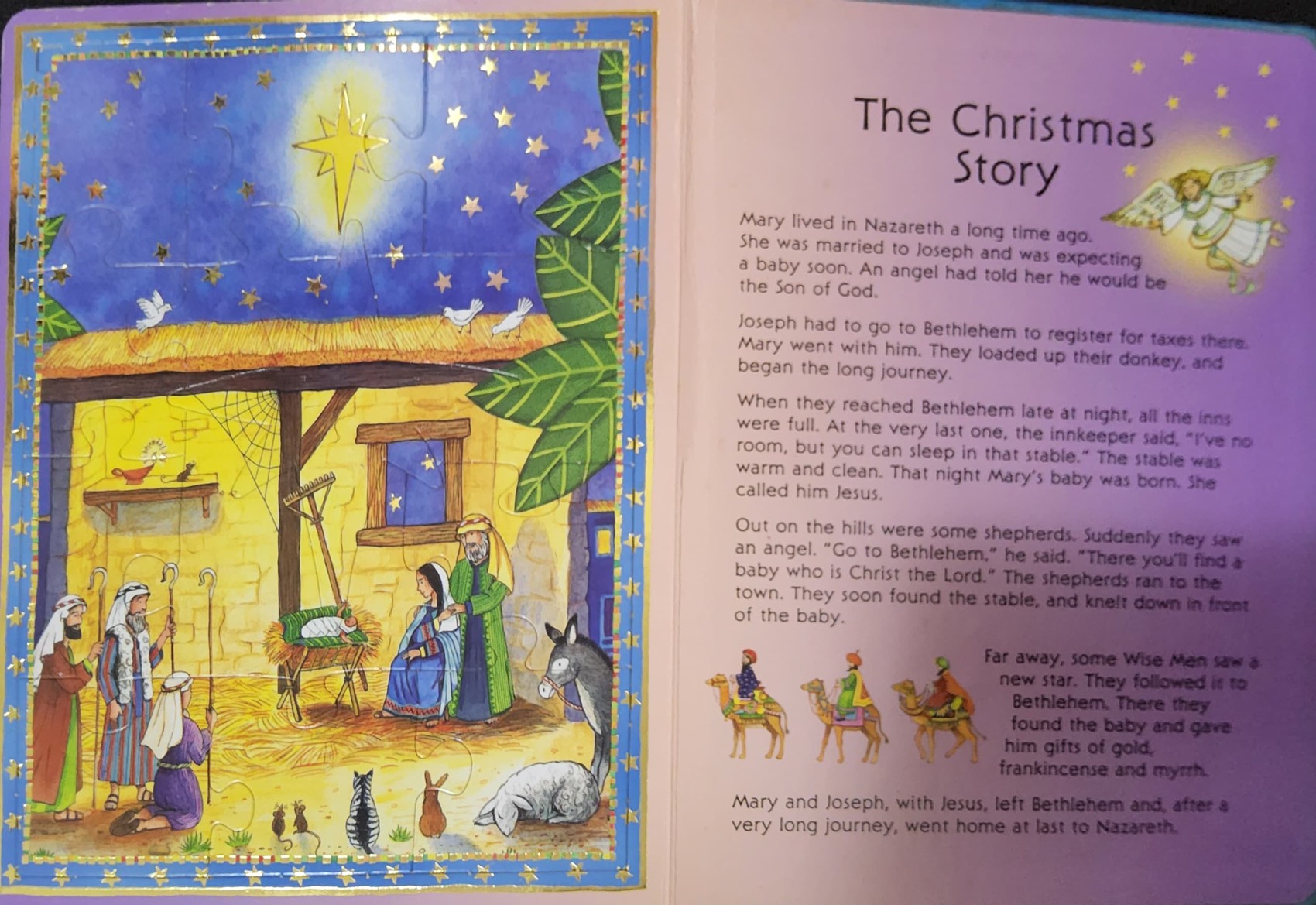 หนังสือนิทานปกแข็ง** 🍅🍓DISNEY ALADDIN