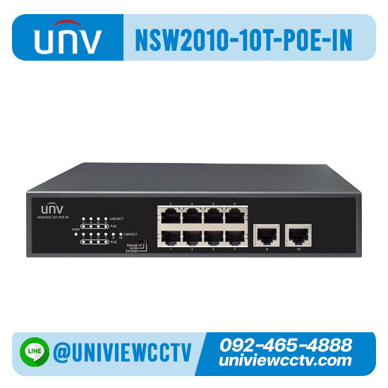 สวิทช์ UNIVIEW รุ่น NSW2010-10T-PoE-IN l 10×100Mbps network ports (RJ45), including 8 PoE ports