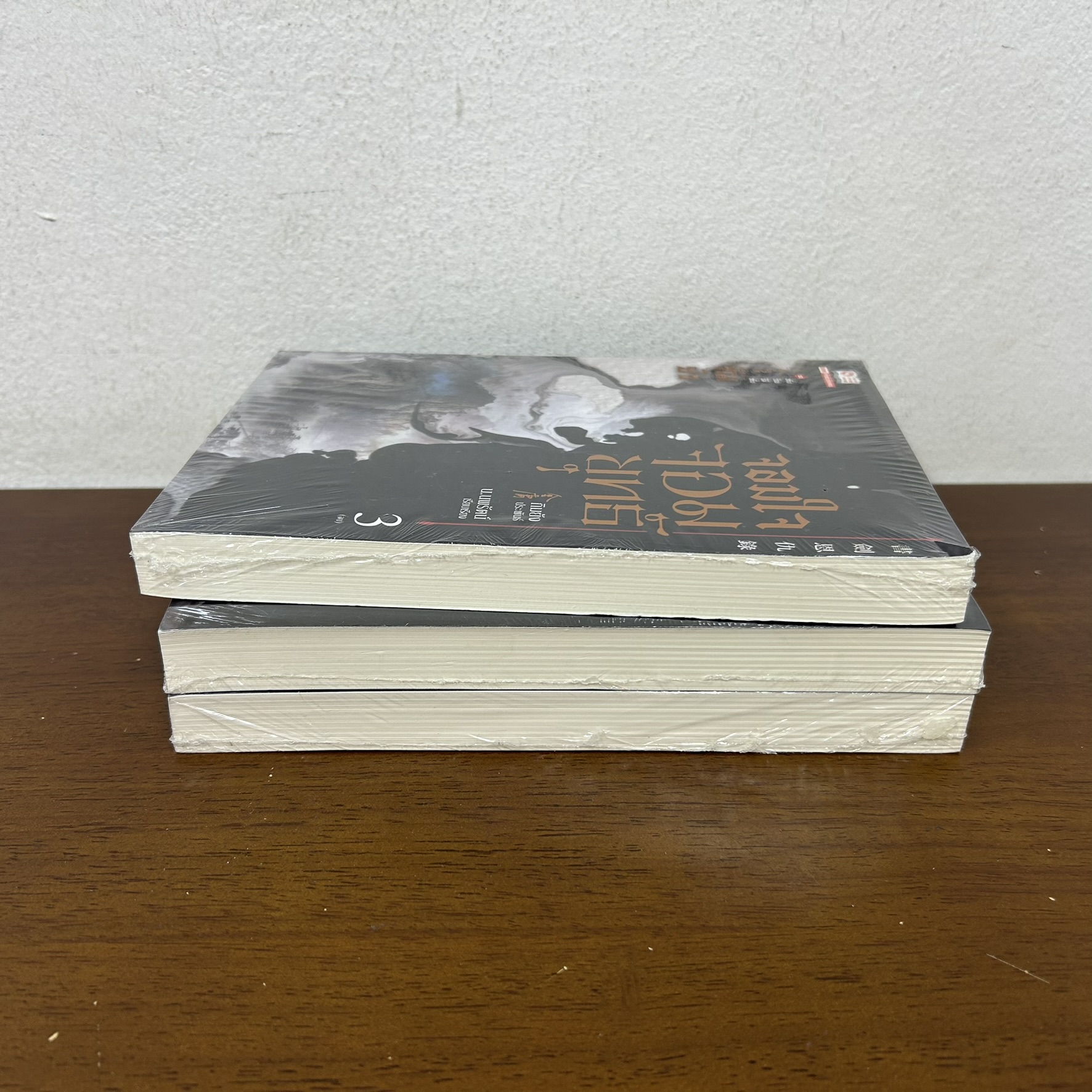 จอมใจจอมยุทธ์ เล่ม 1-3 จบ ครบชุด ... กิมย้ง น.นพรัตน์ (มือหนึ่งขีดสัน) นิยาย แปลจีน กำลังภายใน สยามอินเตอร์