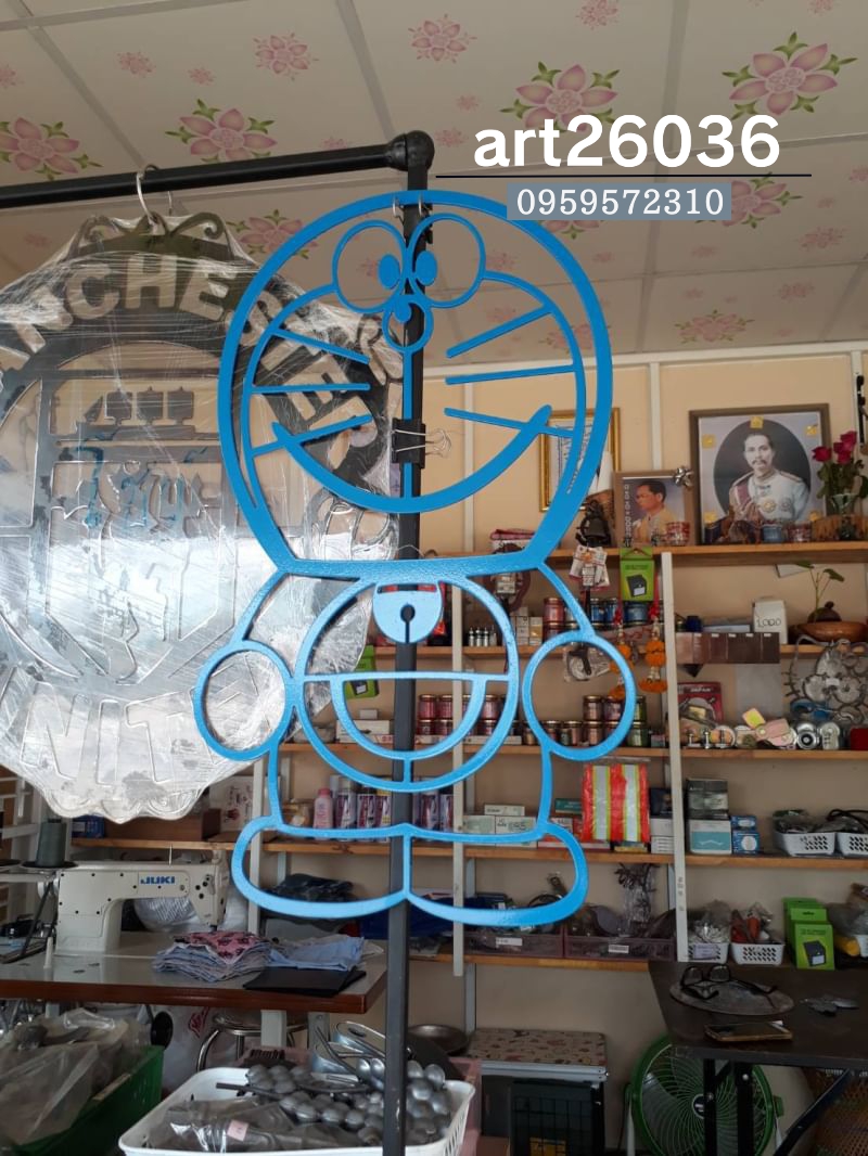 เหล็กดัดสำเร็จรูป ราคาต่อตัว ลายการ์ตูน โดราเอม่อน