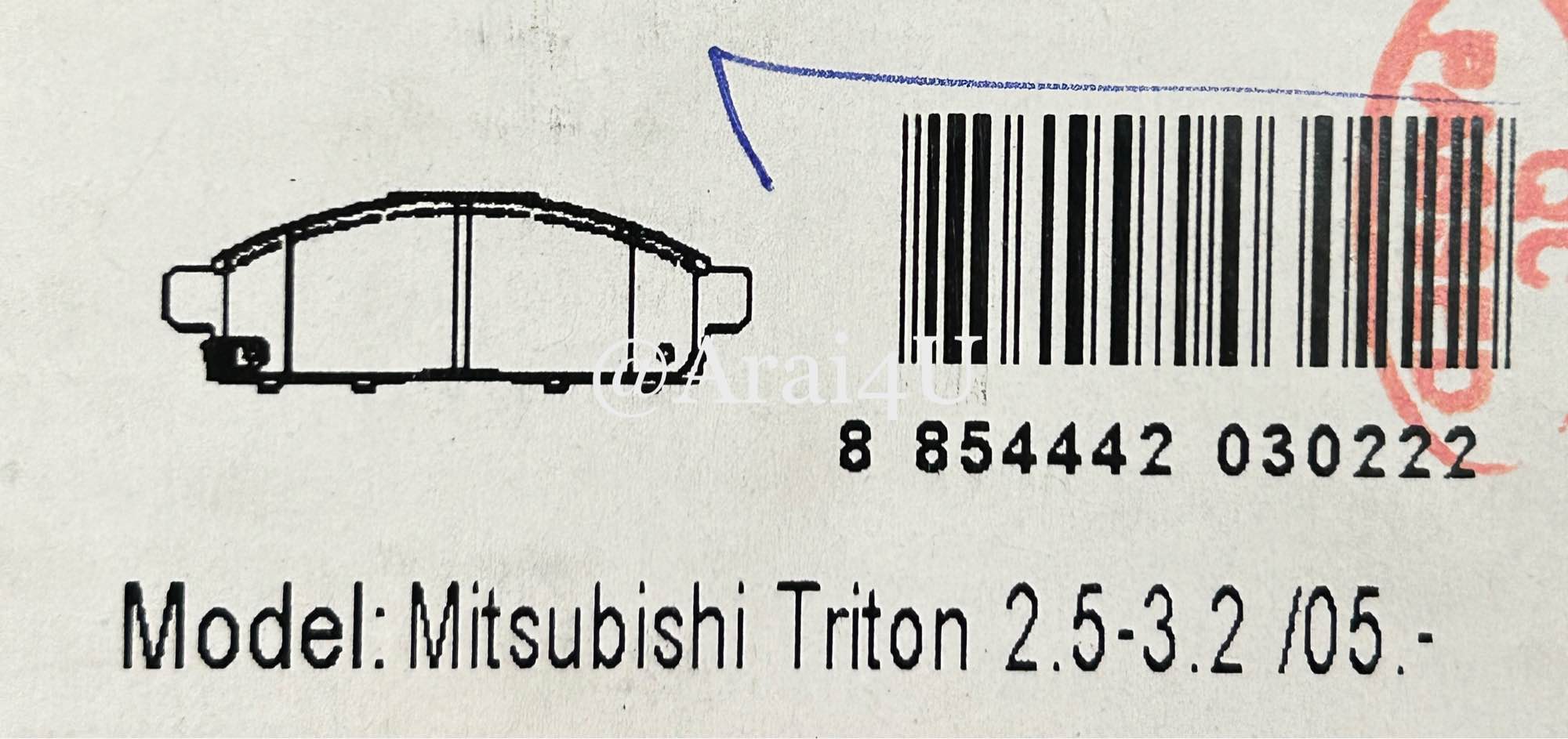 ผ้าเบรคหน้า MITSUBISHI TRITON 2.5/3.2 2005-2014 ดีเซล/เบนซิน
