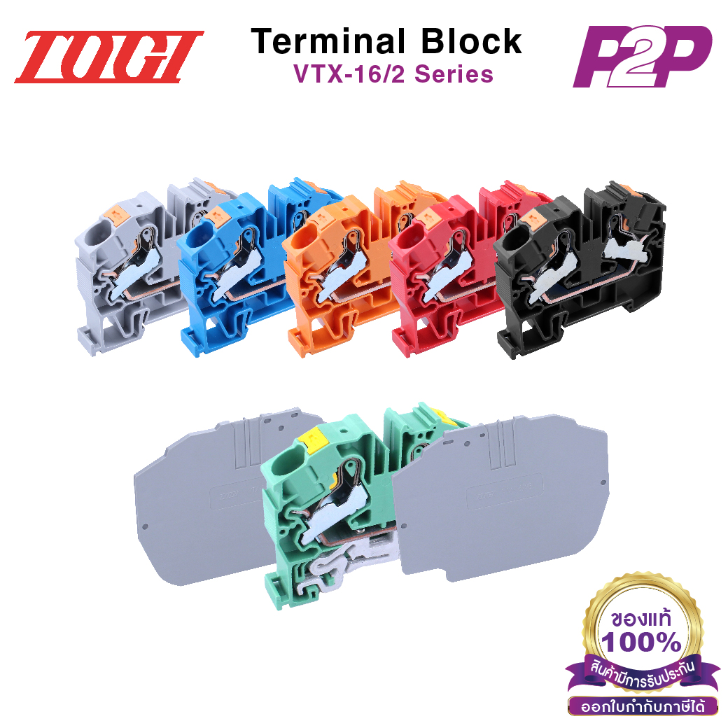 TOGI Terminal Block VTX-16/2 Series,AC DC 1000V,24A-76A