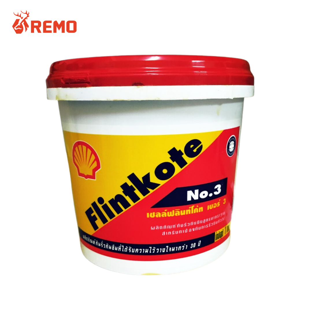 Shell Flintkote No.3 ผลิตภัณฑ์กันรั่วซึม