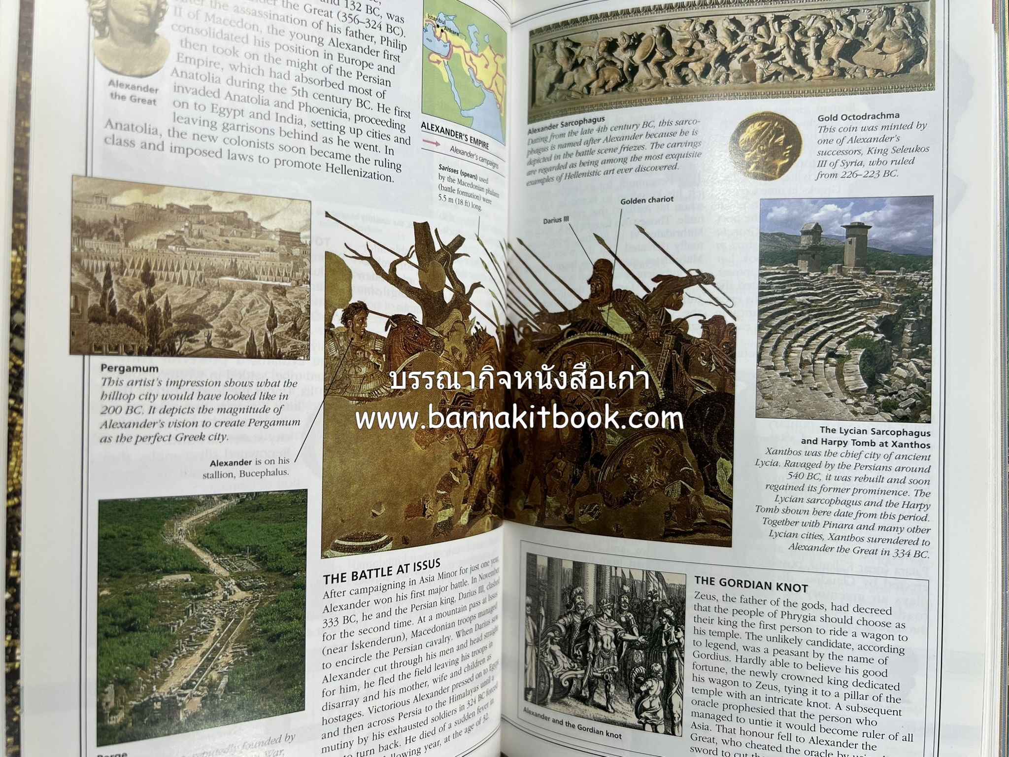 TURKEY By : Suzanne Swan, Eyewitness Travel (ภาษาอังกฤษ).