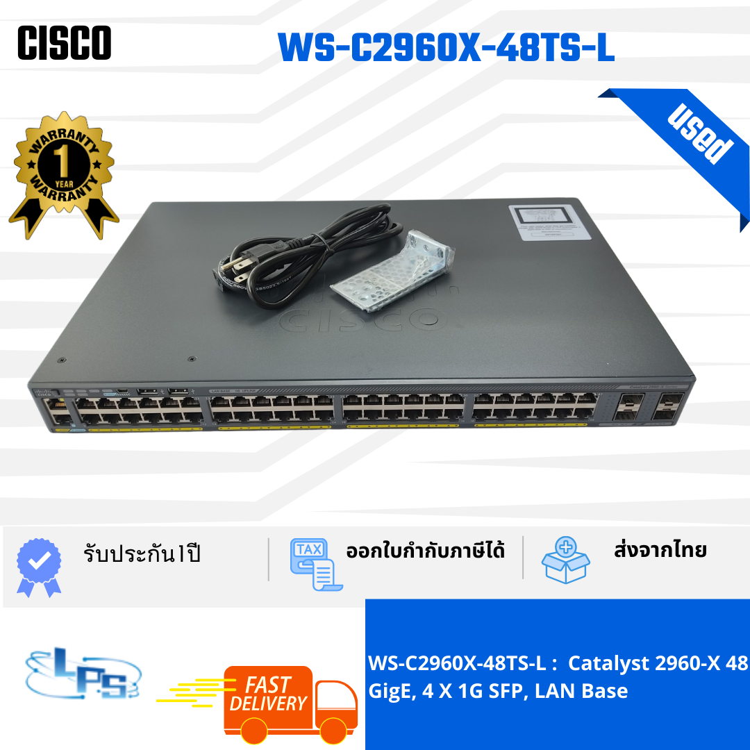 WS-C2960X-48TS-L - USED