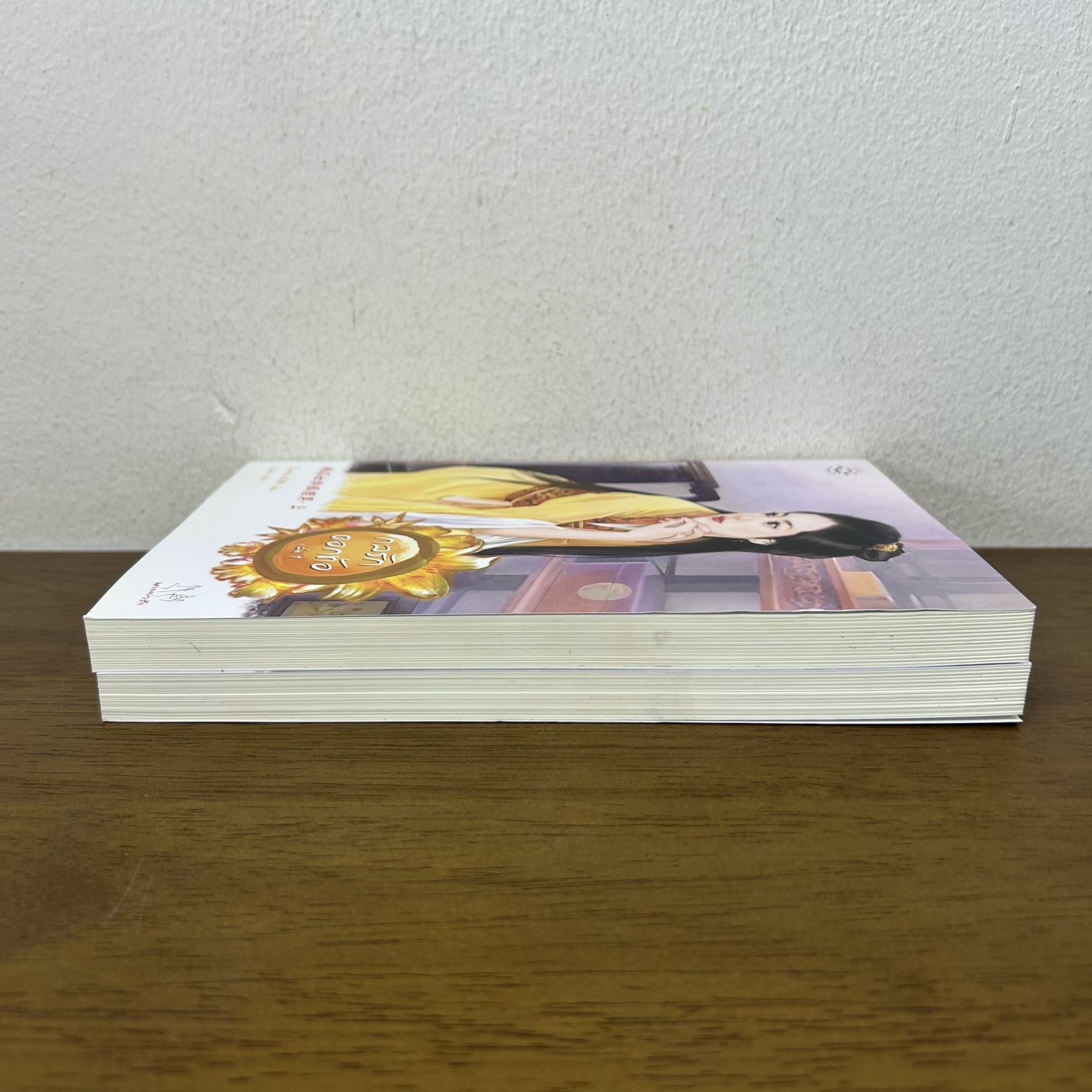 กลรักดอกท้อ เล่ม 1-2 จบ ... โม่เหยียน (มือสอง) แปลจีน นิยาย แจ่มใส มากกว่ารัก