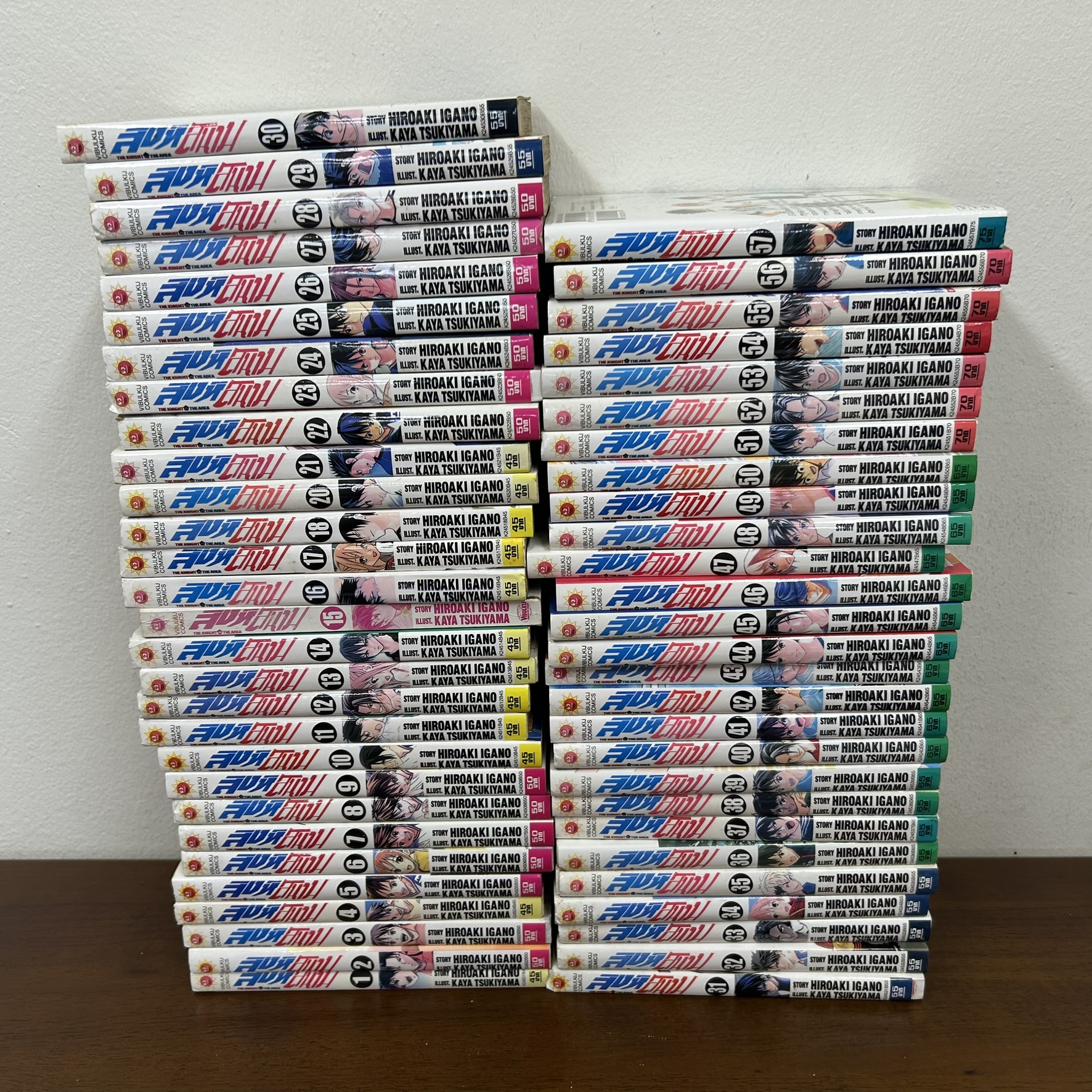 [MANGA] สิงห์สนาม The Knight in The Area เล่ม 1-57 จบ ขาดเล่ม 19 ... HIROAKI IGANO (มือสอง) มังงะ การ์ตูน