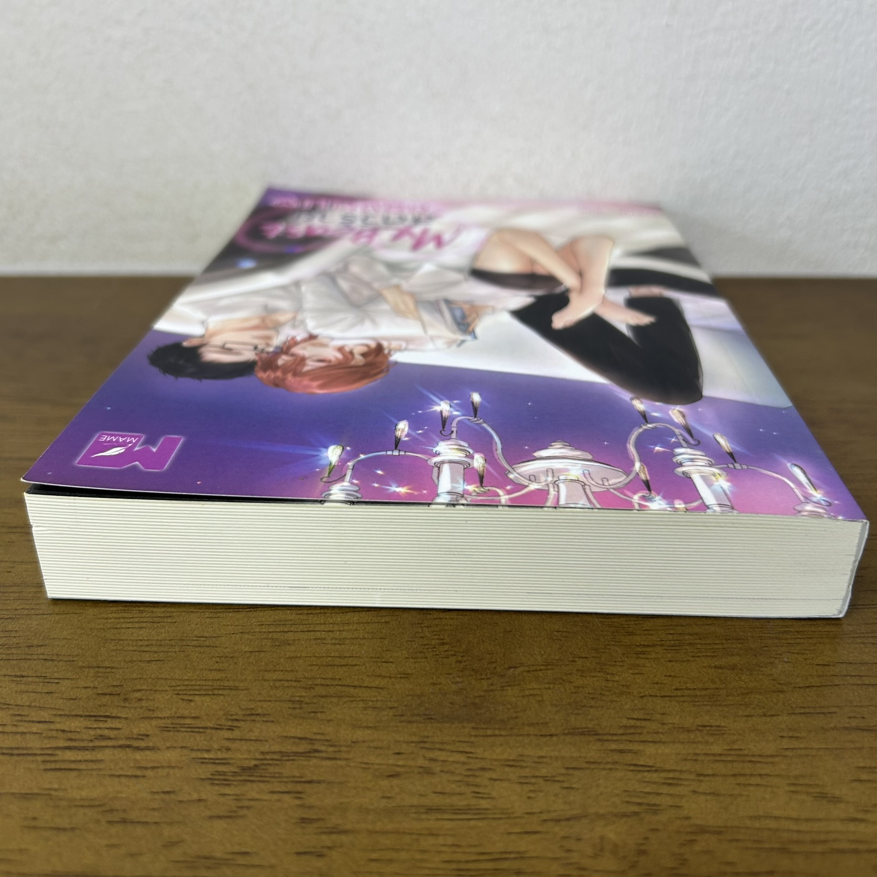 [YAOI] My Beast สัตว์ร้ายของผม ... MAME (มือสอง) นิยายวาย