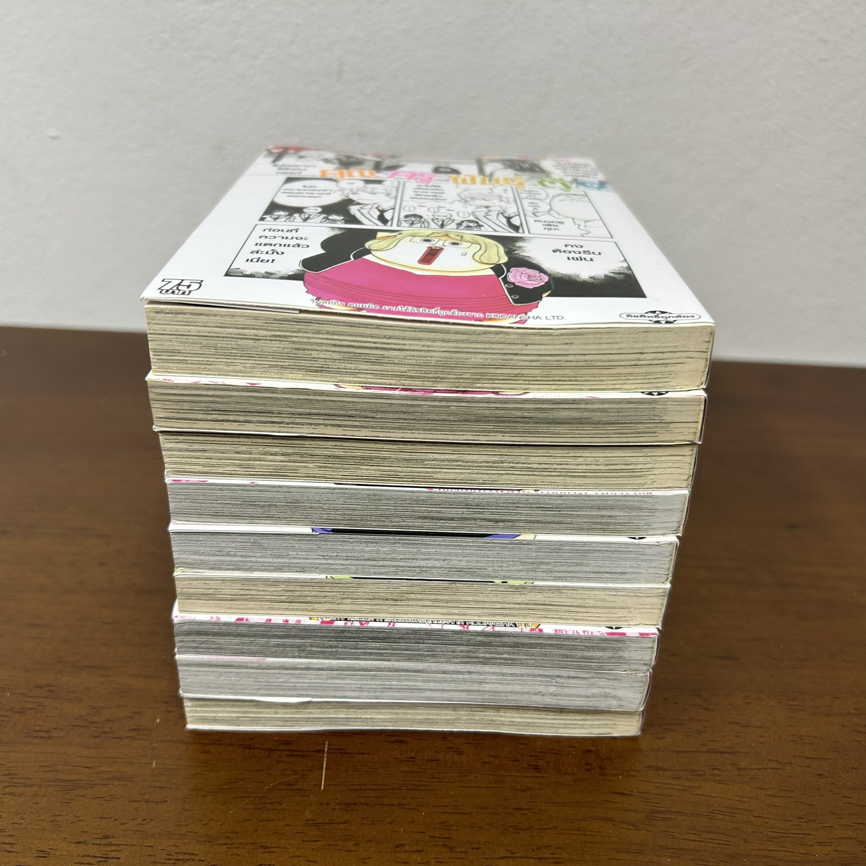 [MANGA] คุณครูพันธุ์ตุ๊ เล่ม 1-9 จบ ... YUMA ANDO / MASASHI ASAKI (มือสอง) มังงะ การ์ตูน