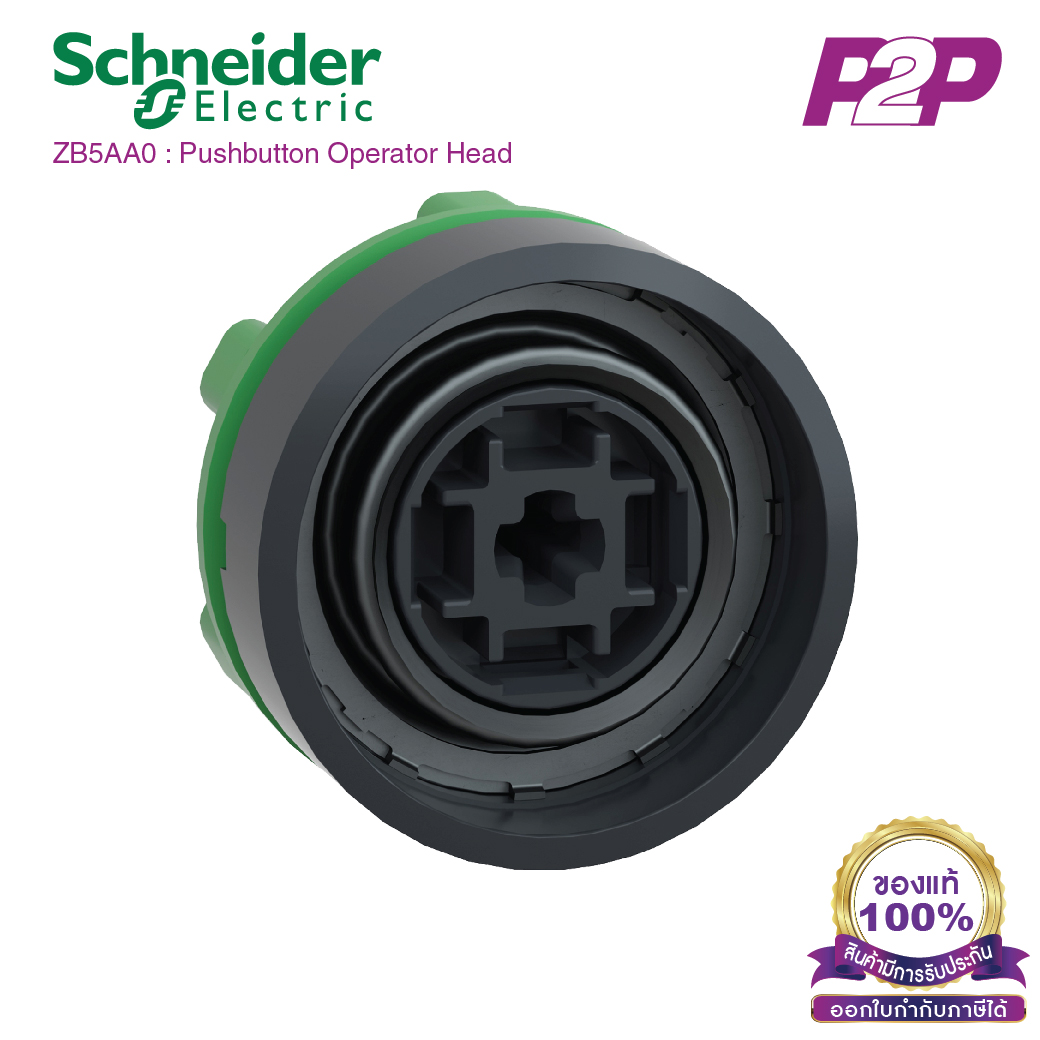 ZB5AA0 : Push button head, Harmony XB5, plastic, 22mm, spring return,without cap