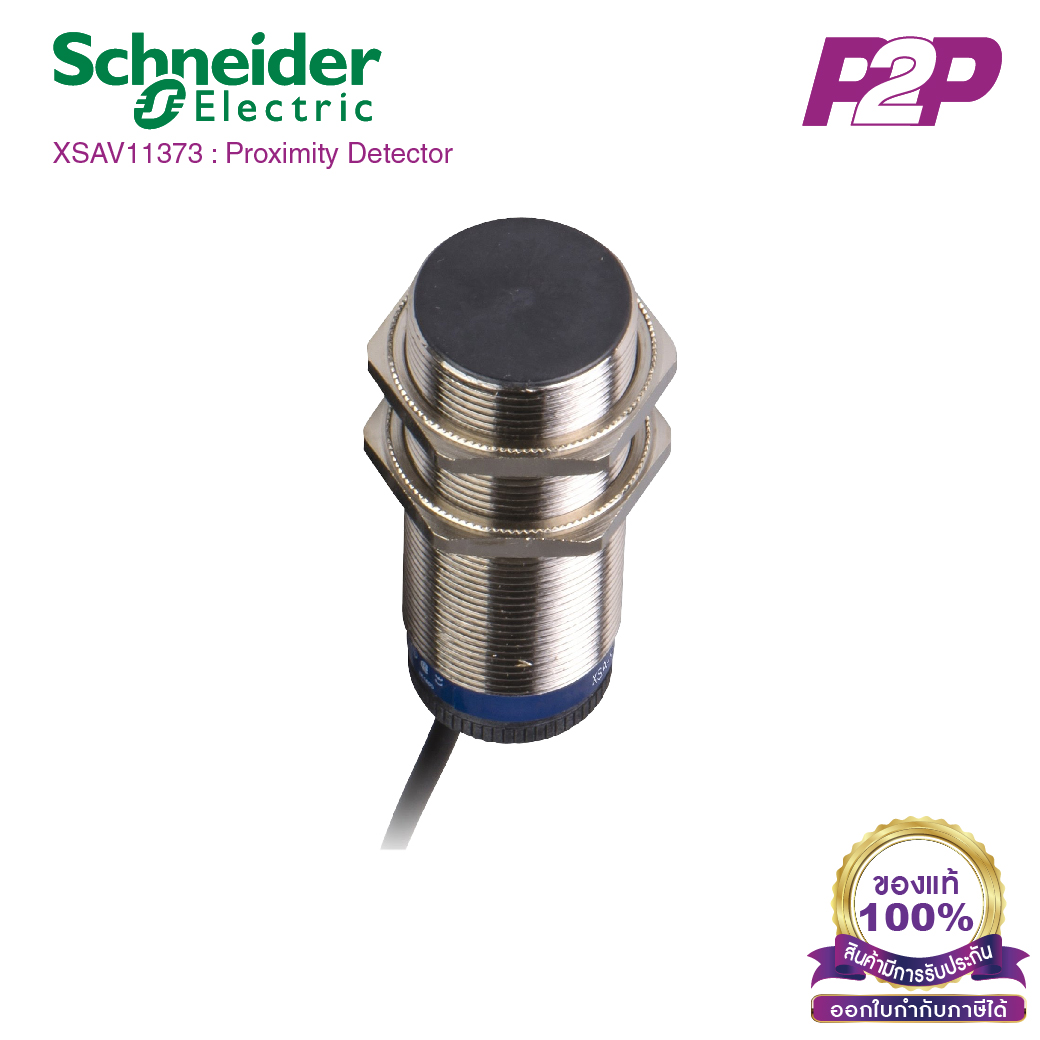 XSAV11373 : Inductive proximity sensors XS, Rotation monitoring, M30, Sn10mm, 6...150c/mn, 12...48 VDC, cable 2 m