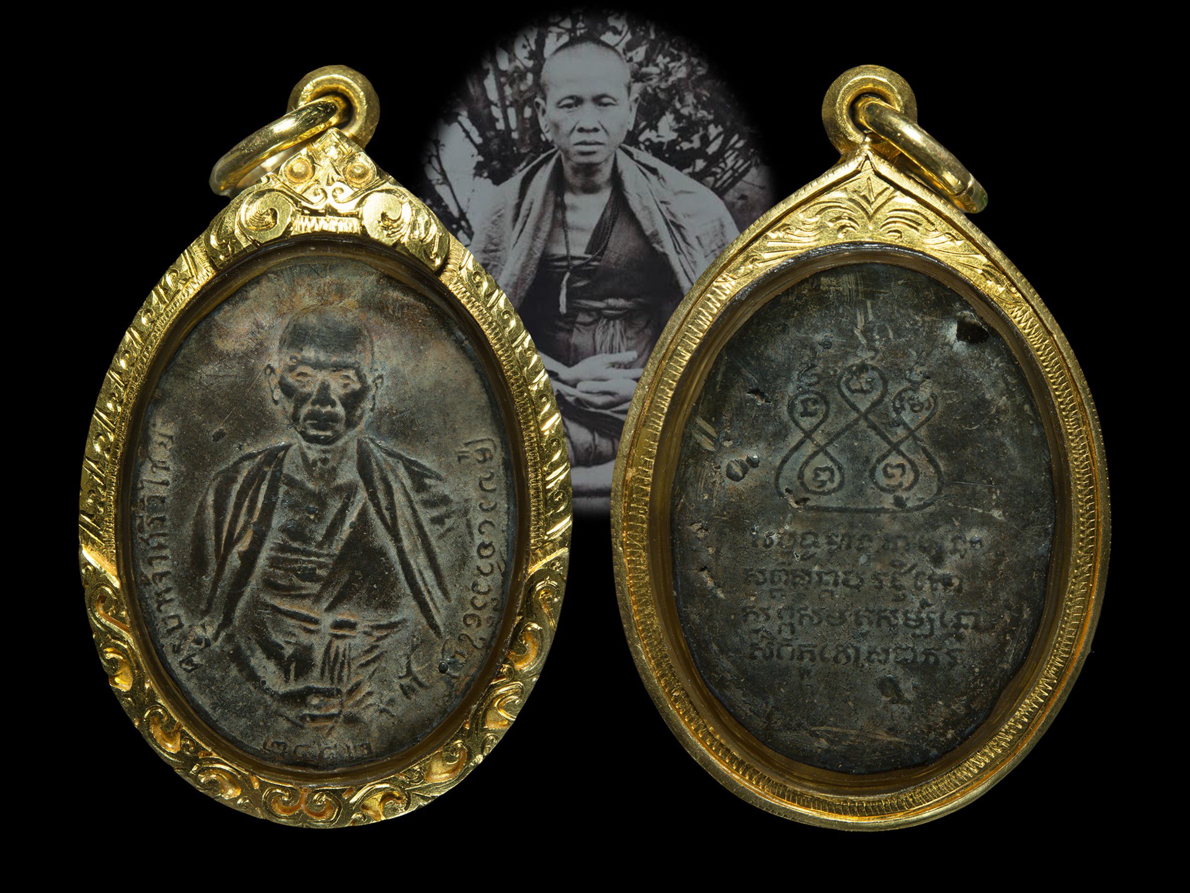 เหรียญครูบาศรีวิชัย นักบุญแห่งล้านนา ปี 2482 เนื้อตะกั่ว