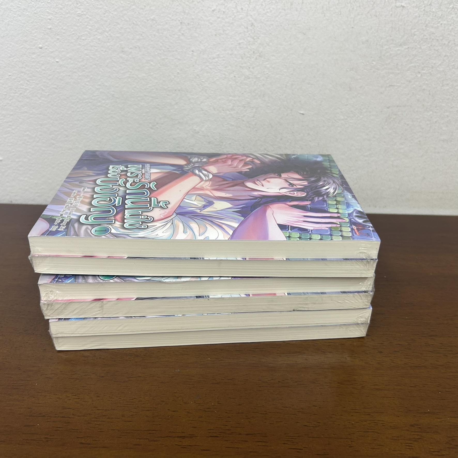 [YAOI] เพราะรักนี้ไม่ใช่เรื่องบังเอิญ เล่ม 1-2 จบ ครบชุด ... Yi Yan Bu Cheng Xia (มือหนึ่งขีดสัน) นิยายวาย มีดี Meedee