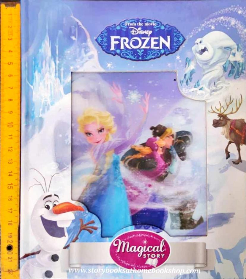 หนังสือนิทานปกแข็ง**DISNEY FROZEN