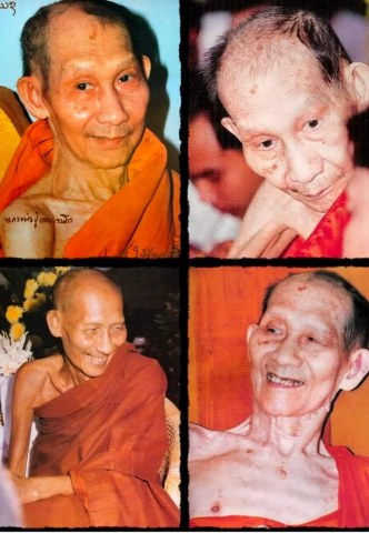 พระทันตธาตุ หลวงพ่อเกษม เขมโก ในเลี่ยมนาค เก่าสวยงาม ใช้ครั่งติดไว้น่าจะกันกระทบกรอบพระ เป็นของนายทหาร ค่ายสุรศักดิ์มนตรี ลูกศิษย์และขับรถถวายหลวงพ่อเกษมฯ ในยุคนั้น