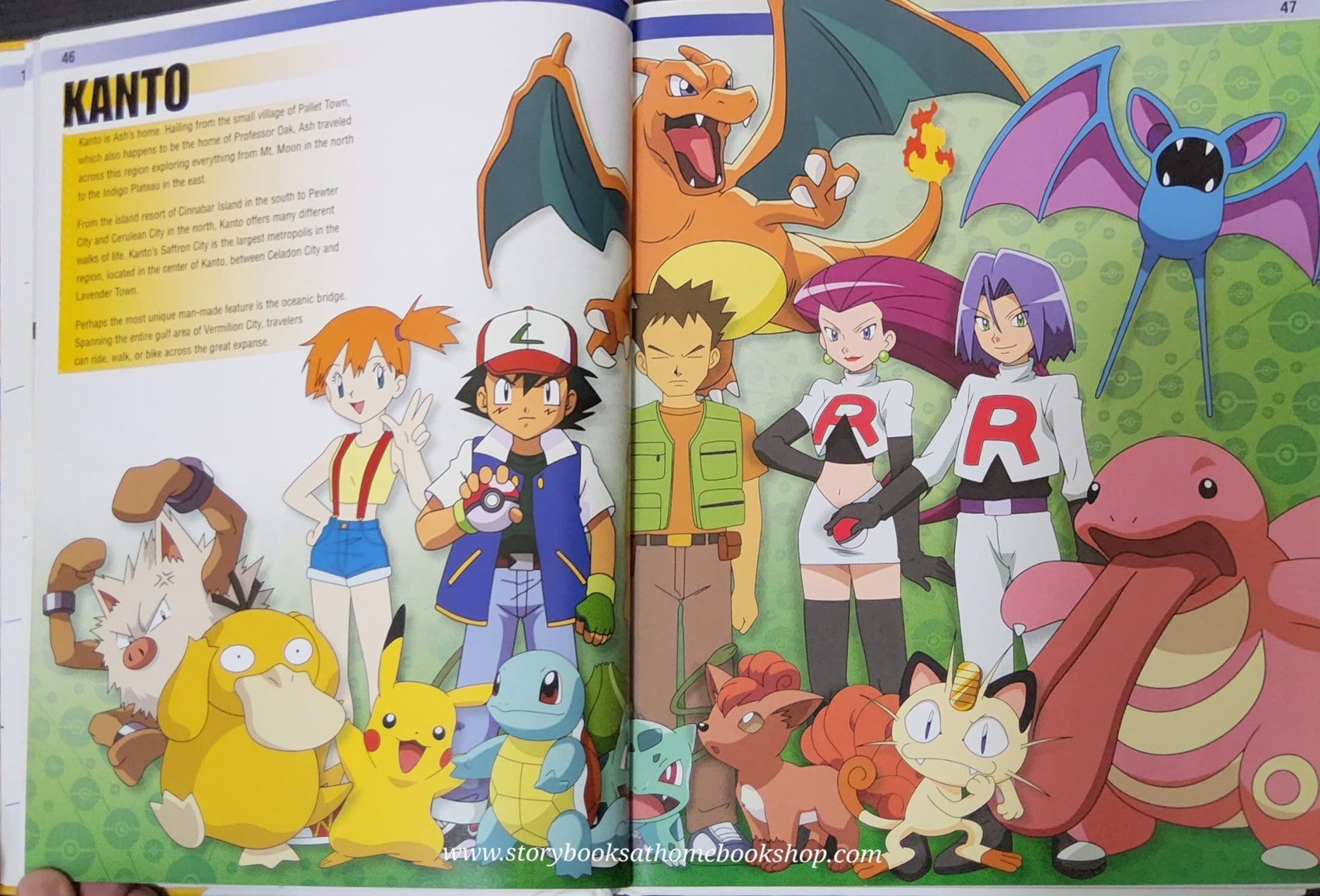 GUILDLINE GAME BOOK **หนังสือนิทานปกแข็ง** 🍅🍅POKEMON ENCYCLPPEDIA