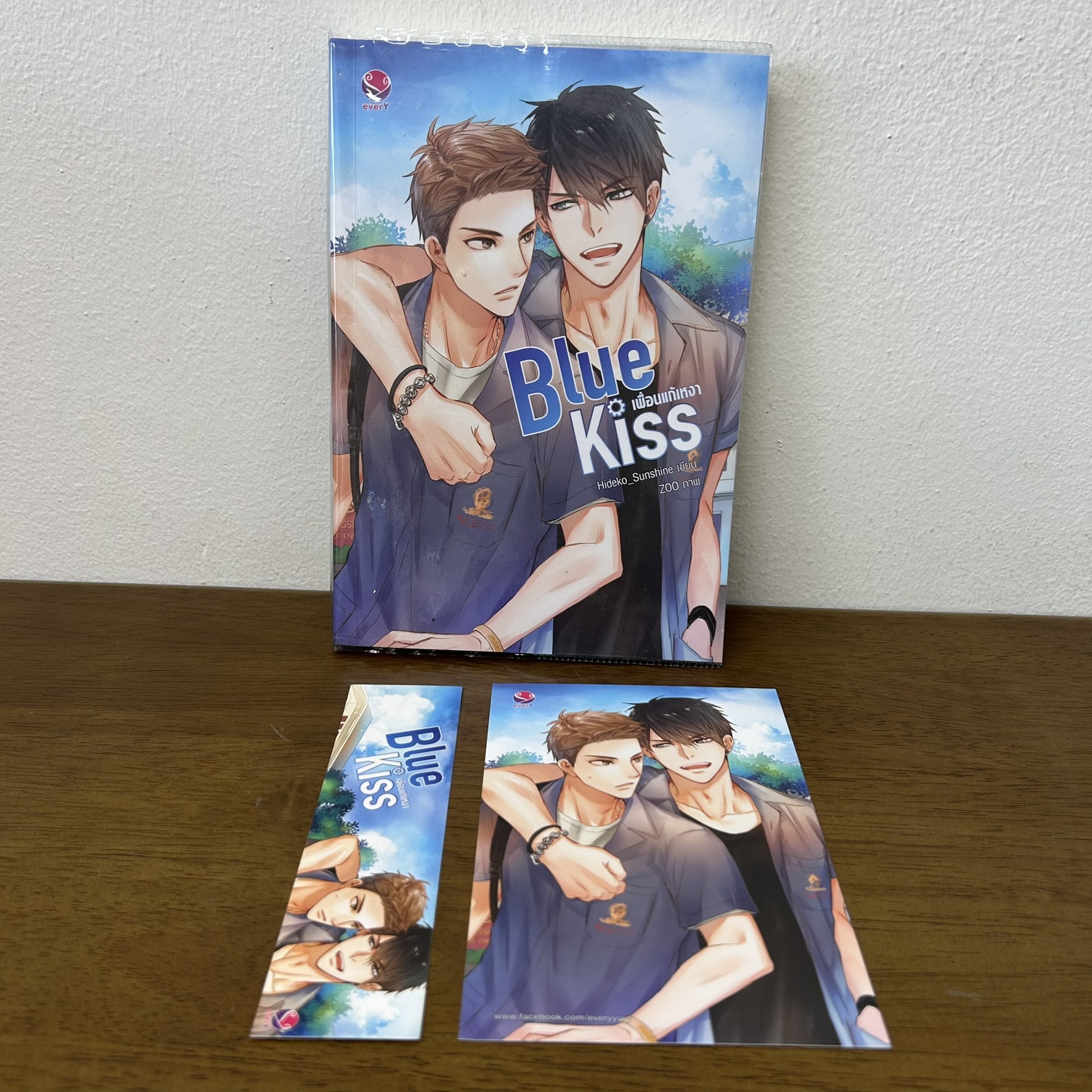 [YAOI] Blue Kiss เพื่อนแก้เหงา ... Hideko_Sunshine (มือสอง) นิยายวาย everY