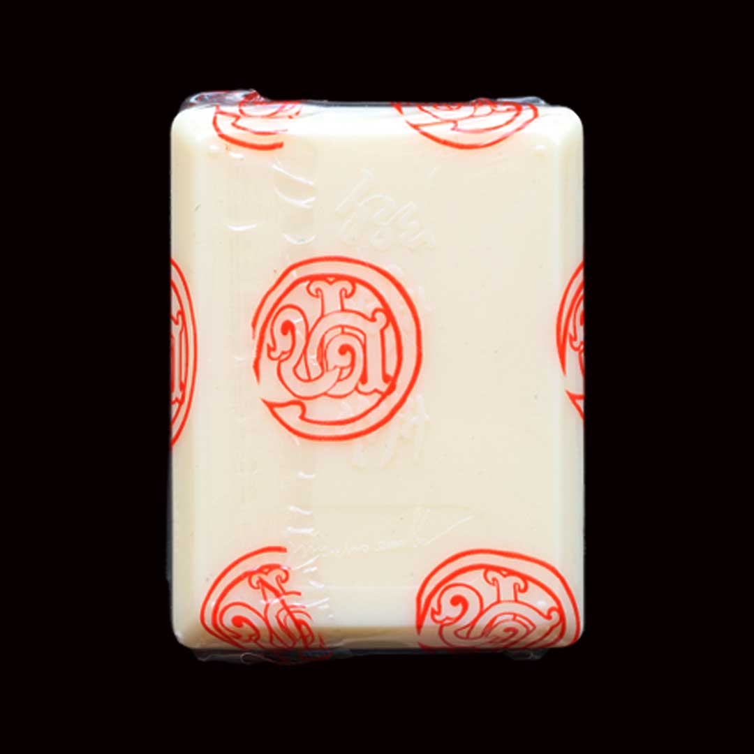 เหรียญเมตตาพระมหาสุรศักดิ์ ปี2567 เนื้อทองแดงรมดำ ซีลเดิม