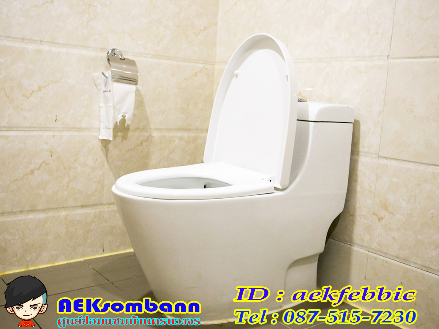 รับติดตั้งสุขภัณฑ์ กรุงเทพฯ บางกะปิ เสรีไท รามคำแหง สะพานสูง ห้วยขวาง ดินแดง บางซื่อ จตุจักร วัฒนา เอกมัย ทองหล่อ พระราม9