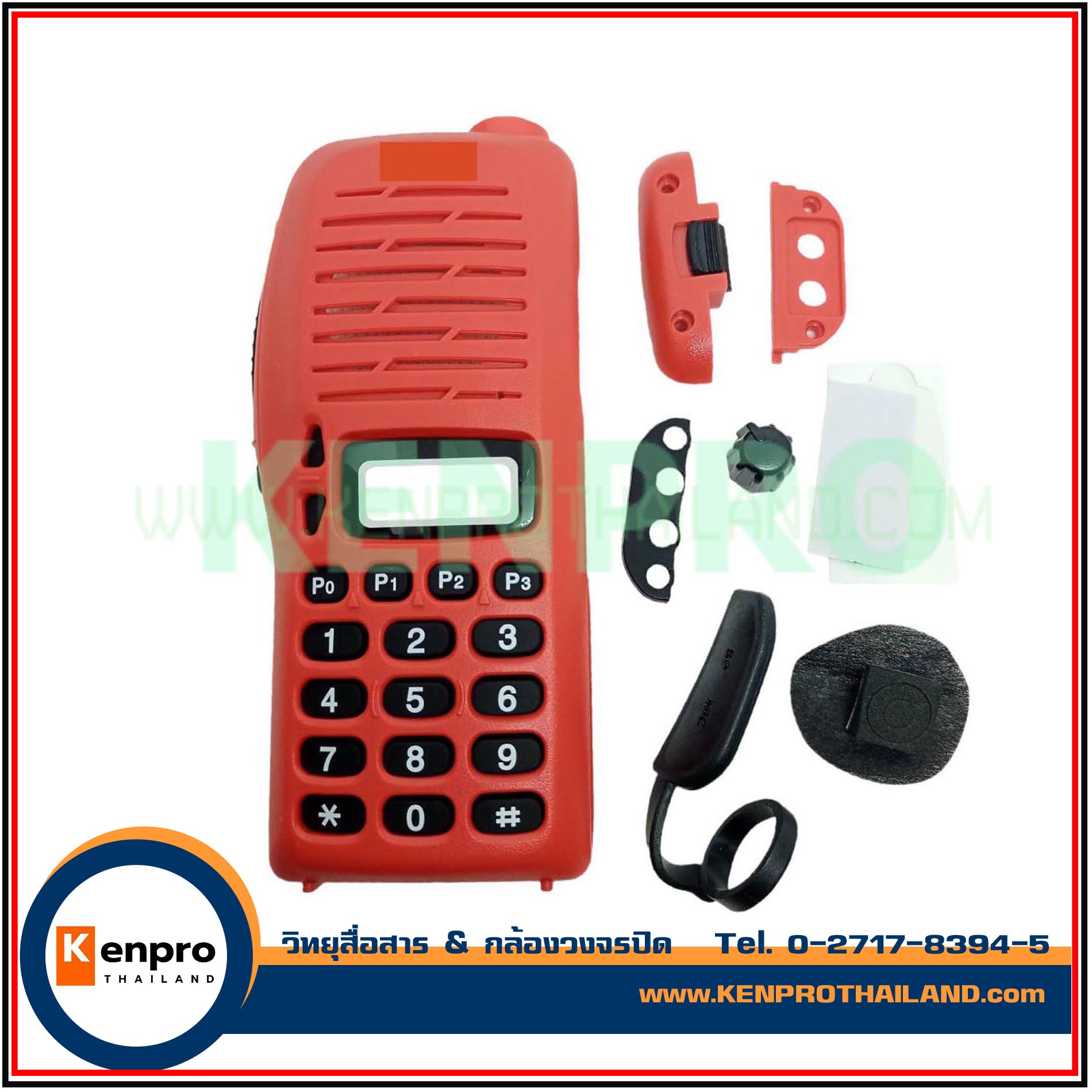 หน้ากากวิทยุสื่อสาร ICOM 3FGX อุปกรณ์ครบชุด