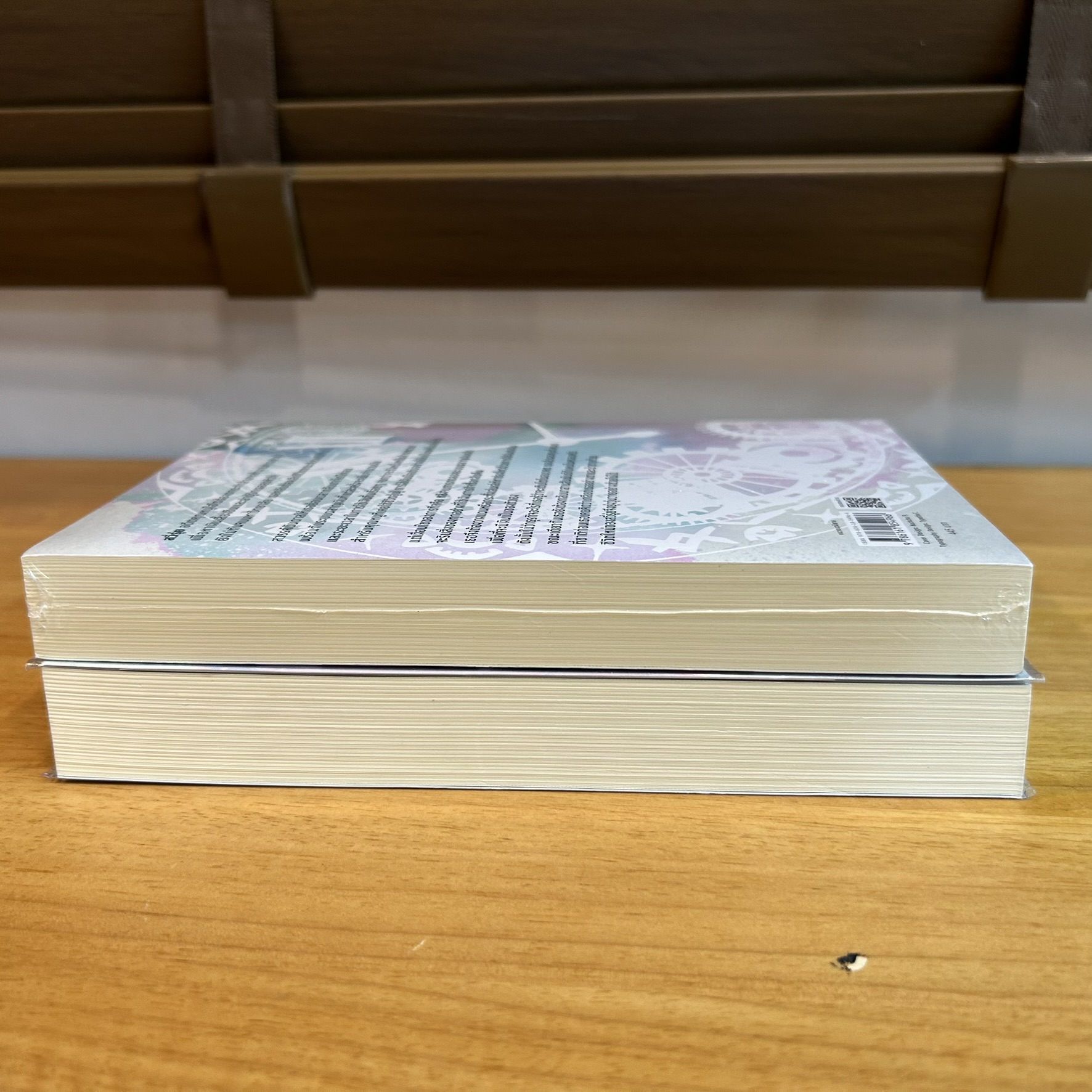 โชคลาภหมื่นล้านบันดาลรัก เล่ม 1-2 ... เจียงจื่อกุย (มือสอง) นิยายรัก แปลจีน