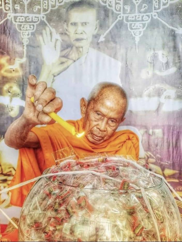 ตะกรุดหมื่นคนรัก รุ่น 2 หลวงปู่น้อย ศิษย์หลวงพ่อทบ ผู้เร้นกายในป่าใหญ่เมืองคอน