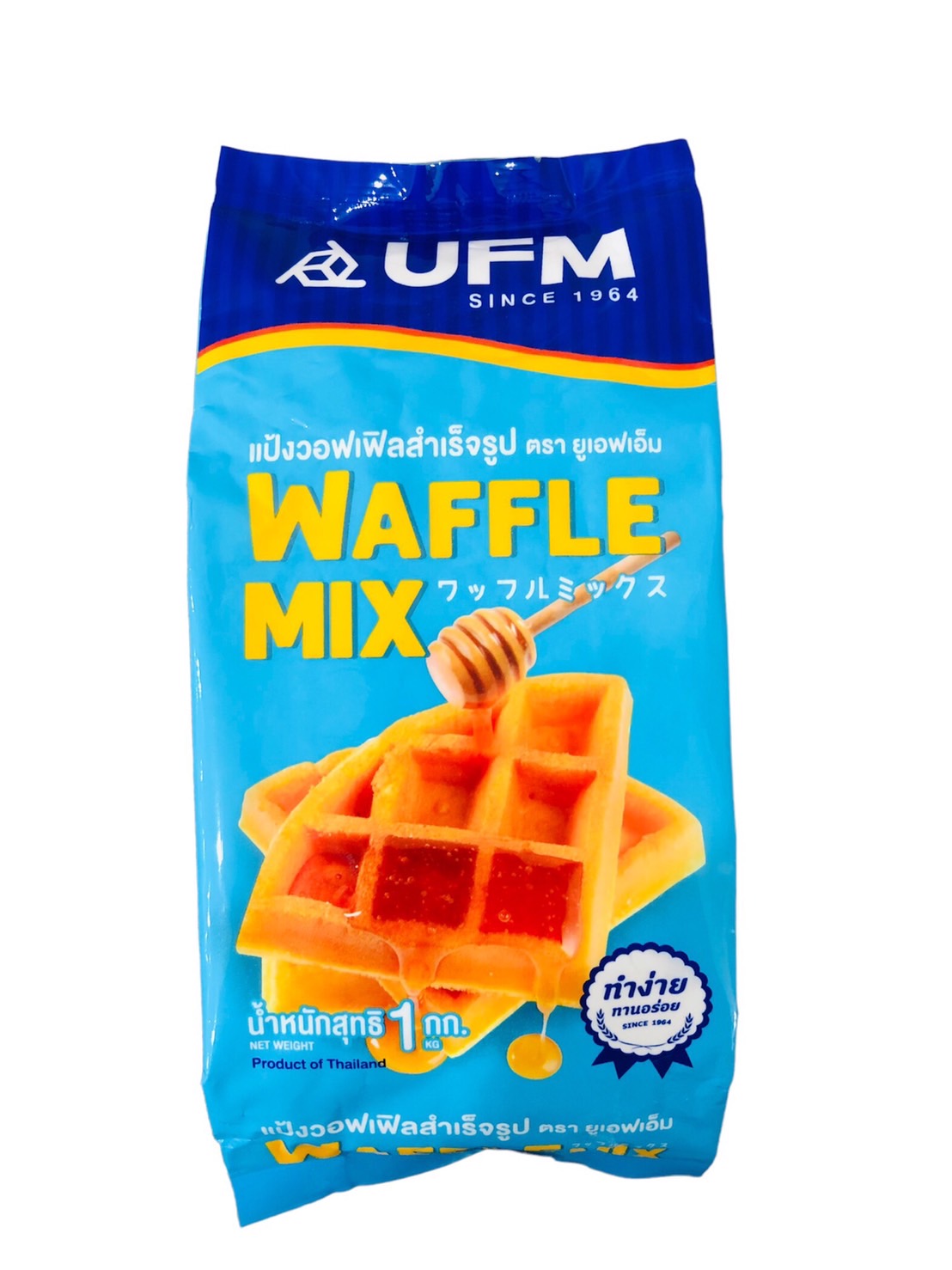 แป้งวอฟเฟิล มิกซ์ แป้งวาฟเฟิล สำเร็จรูป ตรา UFM
