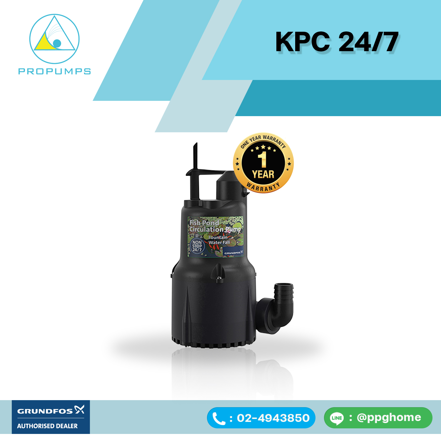 KPC 24/7