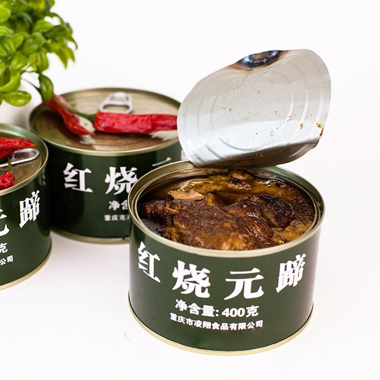 MRE ทหารจีน *ขาหมูตุ๋นกระป๋อง* ขาหมูฉงชิ่ง พร้อมทาน อาหารทหาร ภัยพิบัติ น้ำท่วม แผ่นดินไหว เก็บได้3ปี