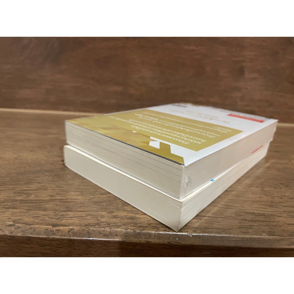 [LIGHT NOVEL] Chuunibyou War !! ผมอยากเป็นคนธรรมดาแต่แฟนในจินตนาการฯ เล่ม 1-2 ... StarlessNight เขียน (มือสอง)