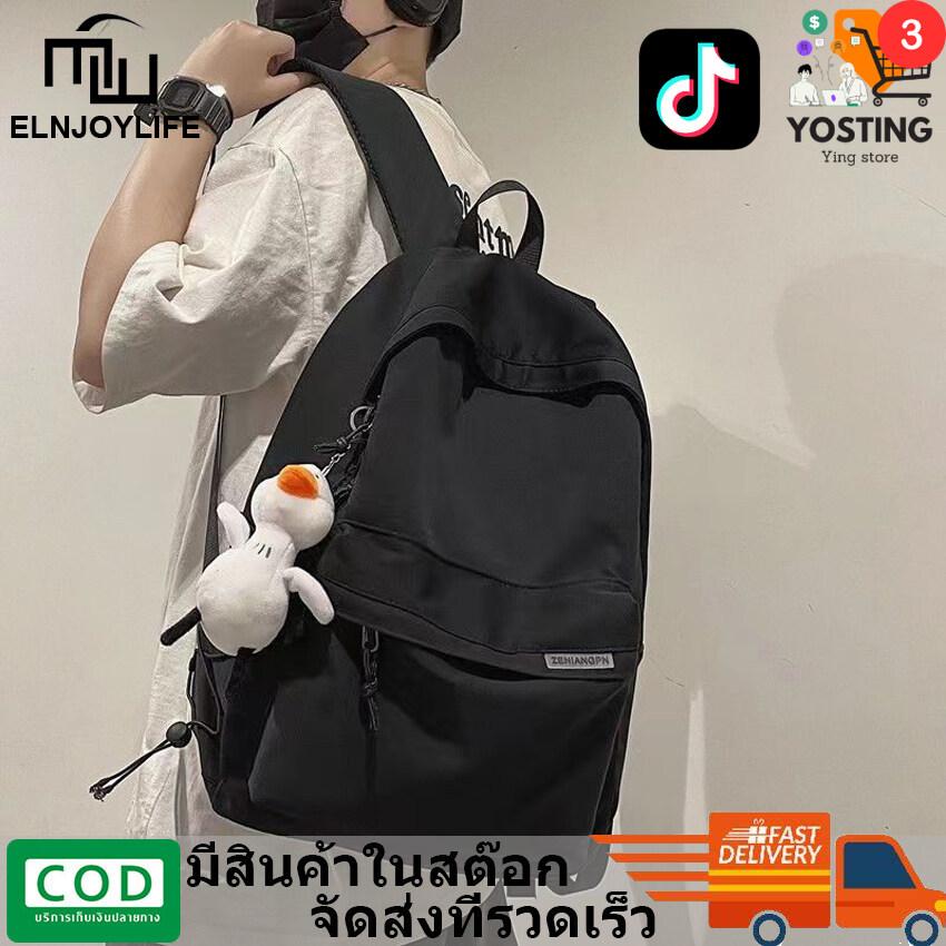 กระเป๋าเป้ backpack men Others กระเป๋านักเรียนสีดำ
